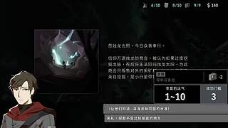 拯救世界如家常便饭BY岸波白野