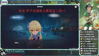 深渊任务探图新版本冲鸭~！