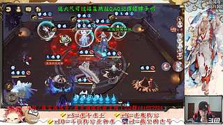 【书生】随便玩玩～
