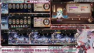 调号管全日常挑号8年专业