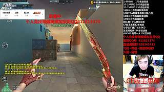 最强AWM234杀17年狙神120万杀敌