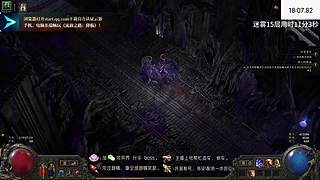 【流放2】斗鱼第一镜子弓