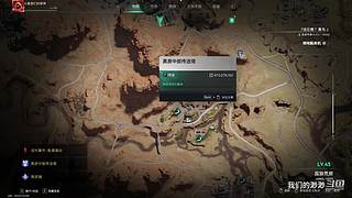流放之路2锐眼走失型肥渺