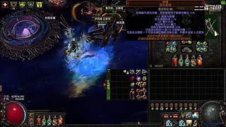流放之路2降临-开荒晚班车启动！