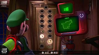 Switch经典游戏