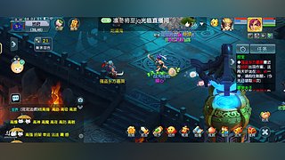 兼职奶爸单开175化九神木林