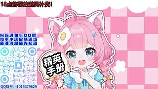 美少女集合！PEL真好看！