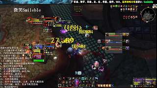 盗贼PVP 2400 攻略分享