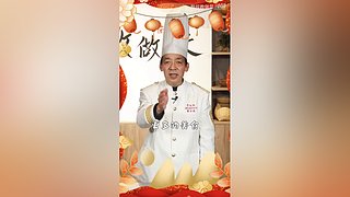 黎叔教做菜的直播间
