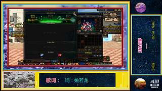 DNF 从零开始 打造 搬砖 砖厂 系列