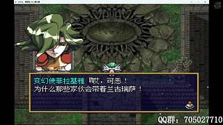 那些经典游戏