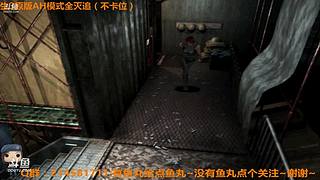 随便玩玩勿喷~ 1108394