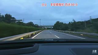 非常757小陈！