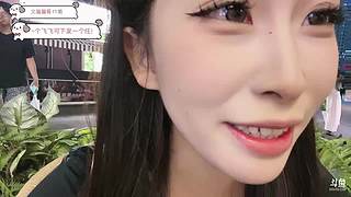 困困不想起的直播间