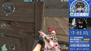牛蛙局！！！！！！！！