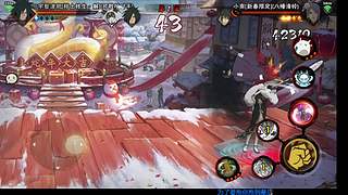 无惜:高素质主播