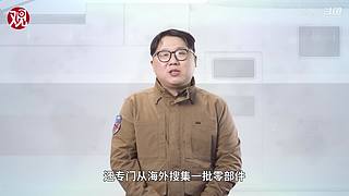 亚洲特快：到珠海看乌克兰战训