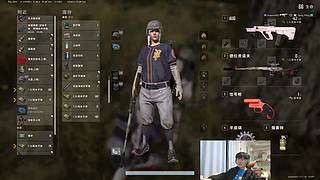 二抛：点进来 然后开始享受~