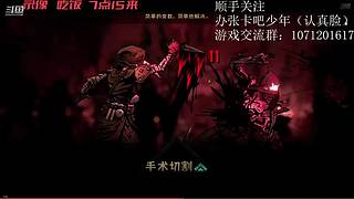 现在是录像时间
