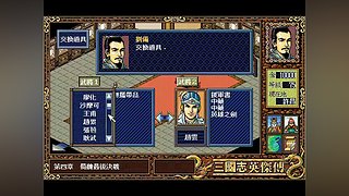 不浅尝辄止，绝不轻易放弃攻关，争取爆机，