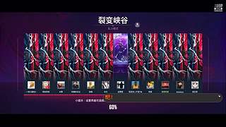探索一下新生活
