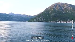 环球纪录片我去看世界的直播间
