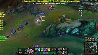 空大艺术相声新手团战永动机 琴女辅助