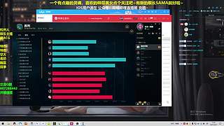 空大艺术相声新手团战永动机 琴女辅助