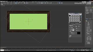 3dmax效果图教学
