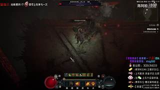 【流放2】打宝团❤