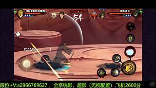 60鱼翅超影~