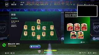 SQB奖励能不能欧？