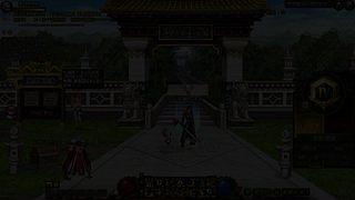剑豪pk了gai一下