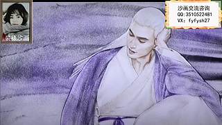 沙画很精致