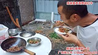 广西骑行海南.流浪生活