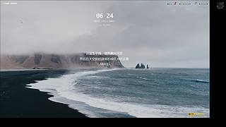 秦淮夜z的直播间