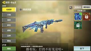 好素质从你我做起（BR双排）