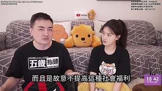 老高与小茉系列剧