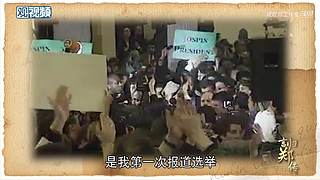 观视频工作室的直播间