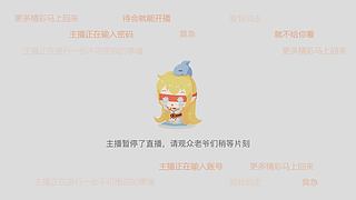 小白多多关照 9164531
