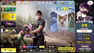 【狙击教学】权喵：开整 KN44