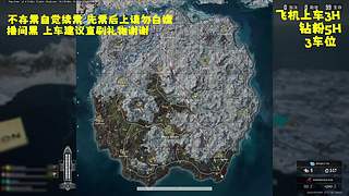 你好，一起玩吗？ 9318930