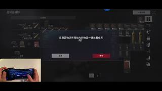 小孟游戏推荐  最好玩的手机游戏