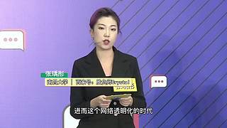 清北高材生巅峰对决，众大咖在线互撕！