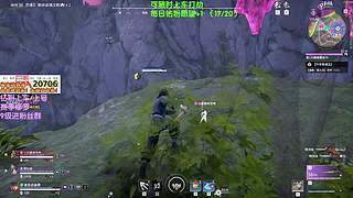 【有位】你也喜欢永劫 我就喜欢你~