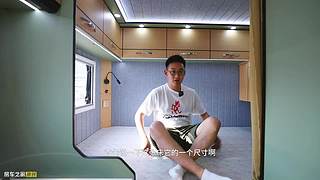 房车之家的直播间
