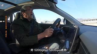 【汽车测评】你最中意哪辆车
