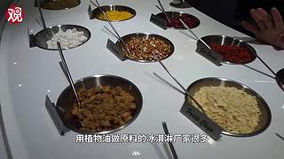 科工力量的直播间