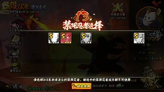 火瘾上来了