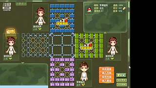军棋猛将的直播间